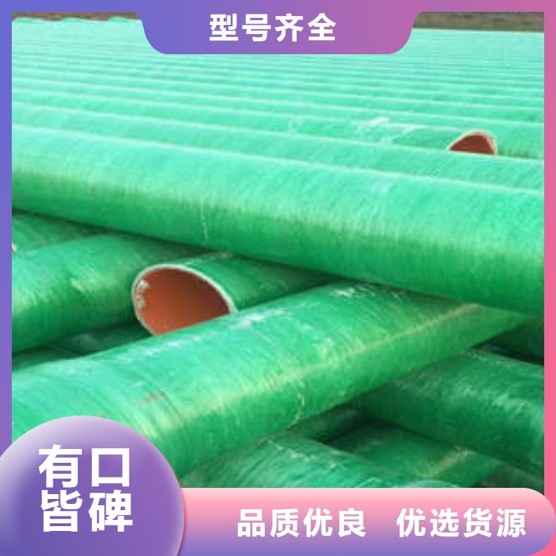 MPP塑鋼復合管阻燃絕緣電工保護管品質優選