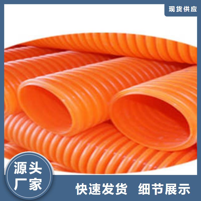 MPP電力管_DN150涂塑鋼電力管廠家實力大