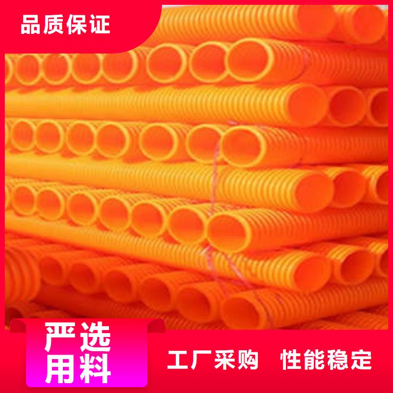 MPP電力管CPVC電力管適用范圍廣