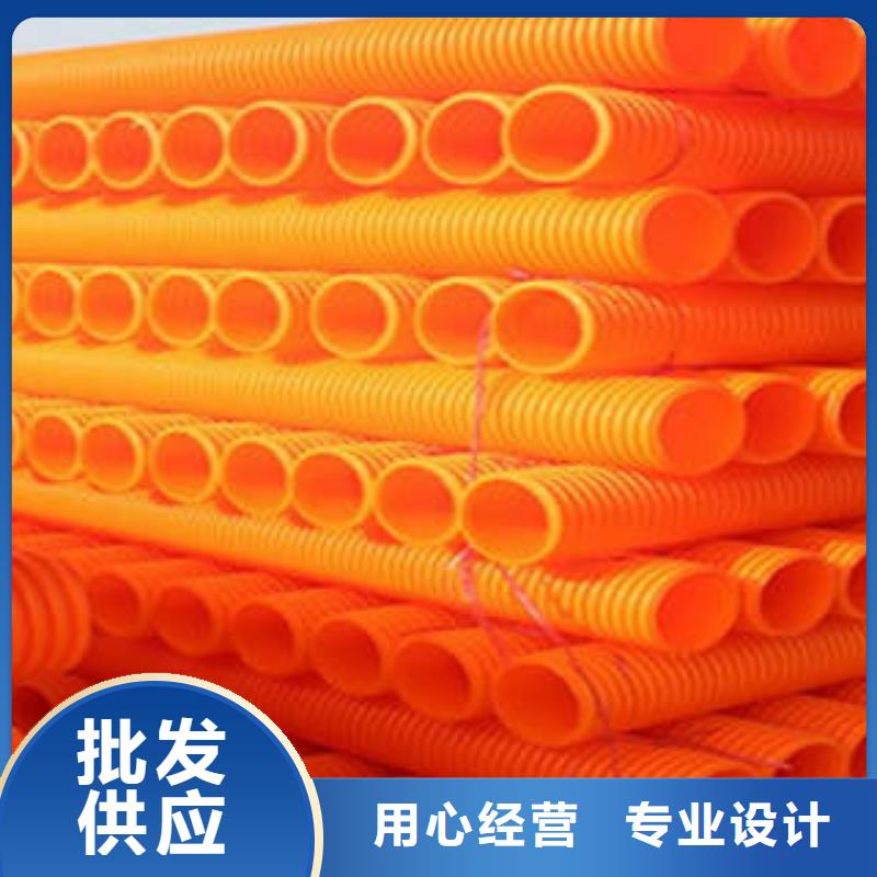 【MPP电力管HDPE塑料盘管快速发货】