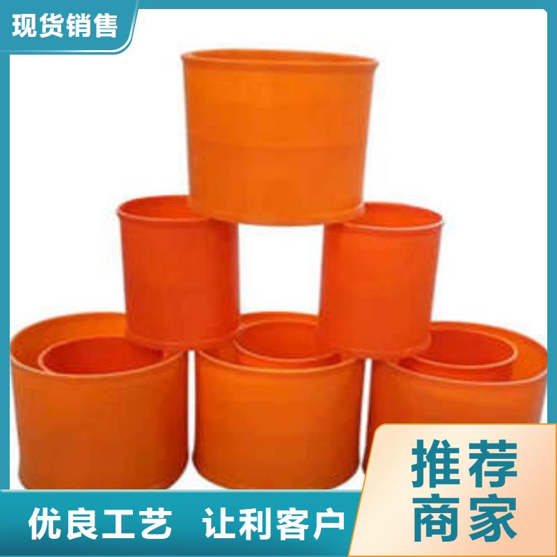 【MPP電力管】PE雙壁波紋管質優價廉