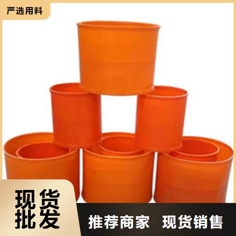 MPP電力管_DN150涂塑鋼電力管廠家實力大