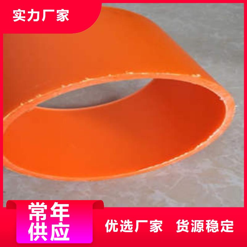 MPP電力管mpp電力管定金鎖價