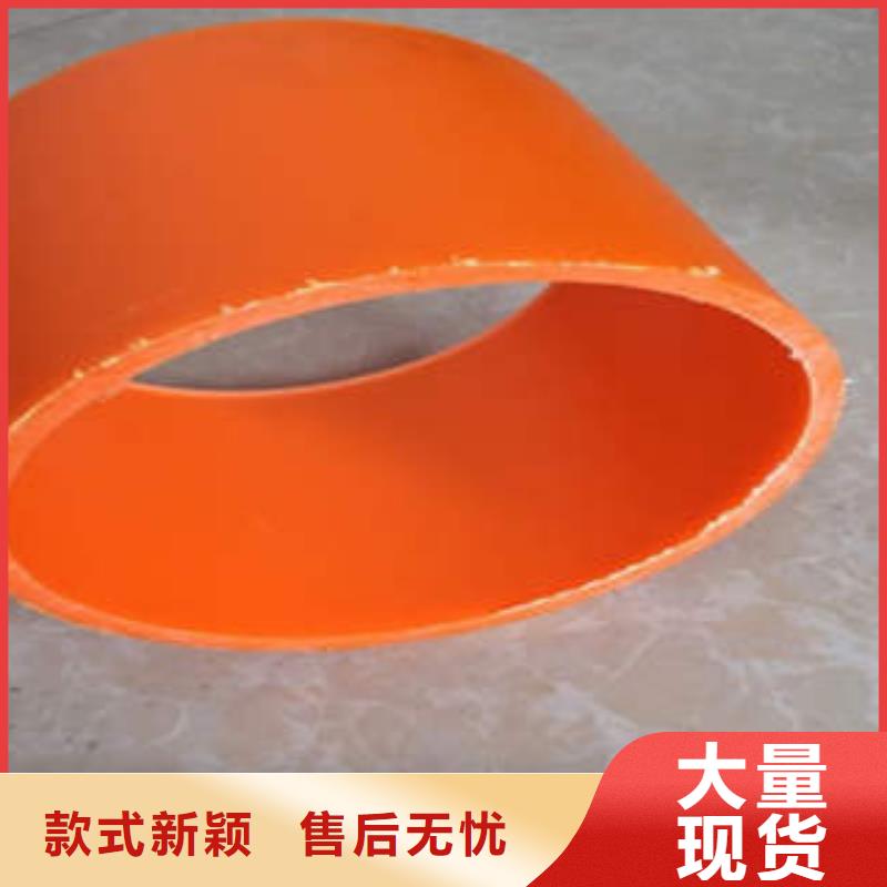 MPP電力管,HDPE雙壁波紋管一周內發貨