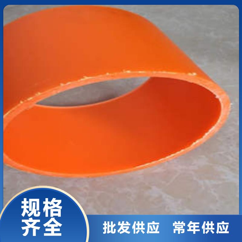 MPP電力管_DN150涂塑鋼電力管廠家實力大