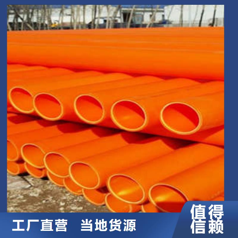 MPP電力管擁有多家成功案例