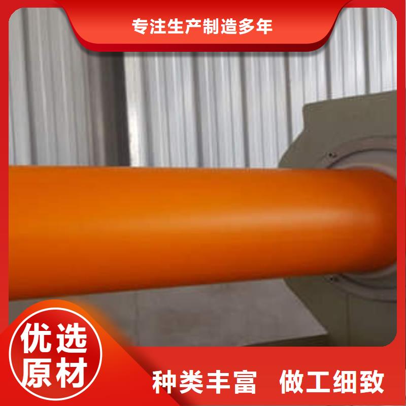 MPP电力管电力穿线碳素管来图加工定制