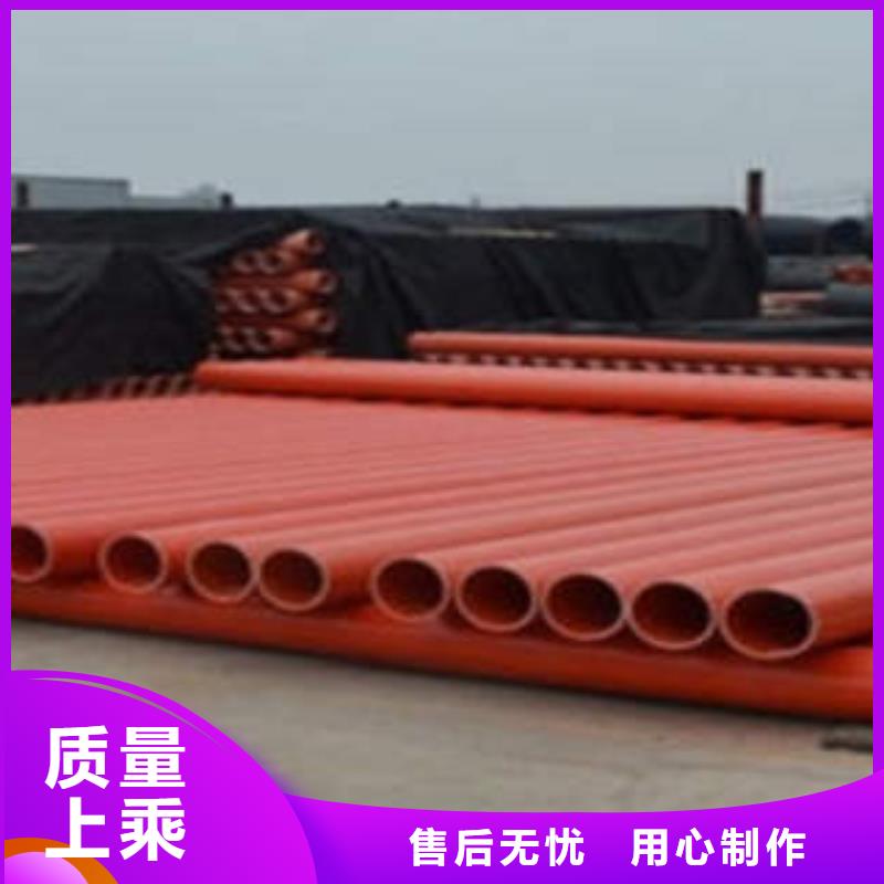 CPVC電力管七孔梅花管好產(chǎn)品價(jià)格低