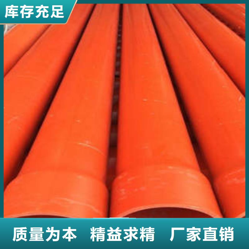 CPVC電力管七孔梅花管快捷的物流配送