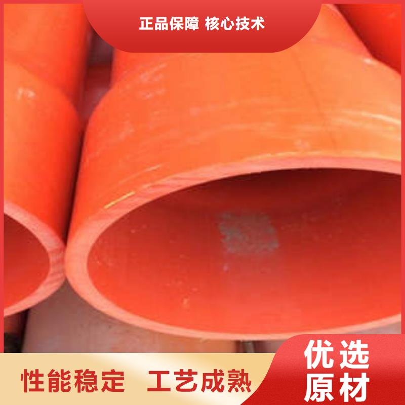 CPVC電力管MPP塑鋼復(fù)合管工藝層層把關(guān)