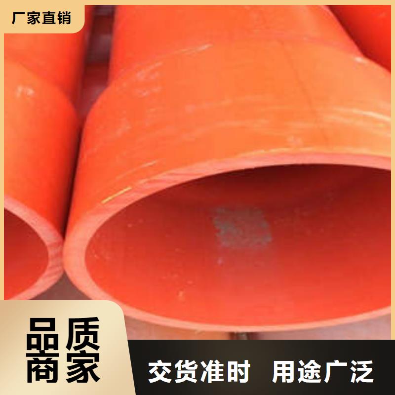 CPVC電力管pe給水管專業(yè)信賴廠家