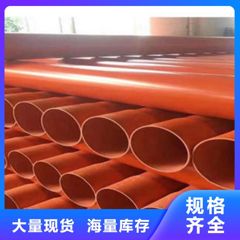 CPVC電力管【DN150涂塑鋼電力管】每個細節都嚴格把關
