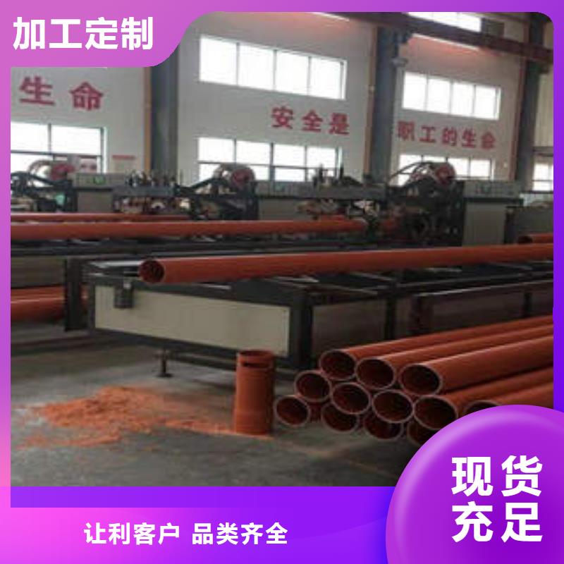 CPVC電力管pe給水管專業(yè)信賴廠家