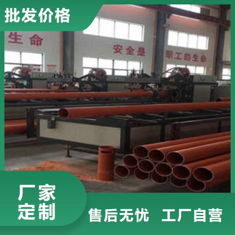CPVC電力管高壓電力改性聚丙烯管顏色尺寸款式定制