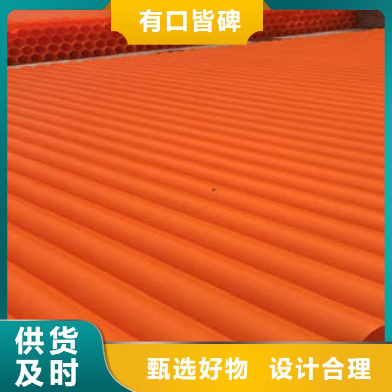 CPVC電力管BWFRP電纜保護套管批發供應