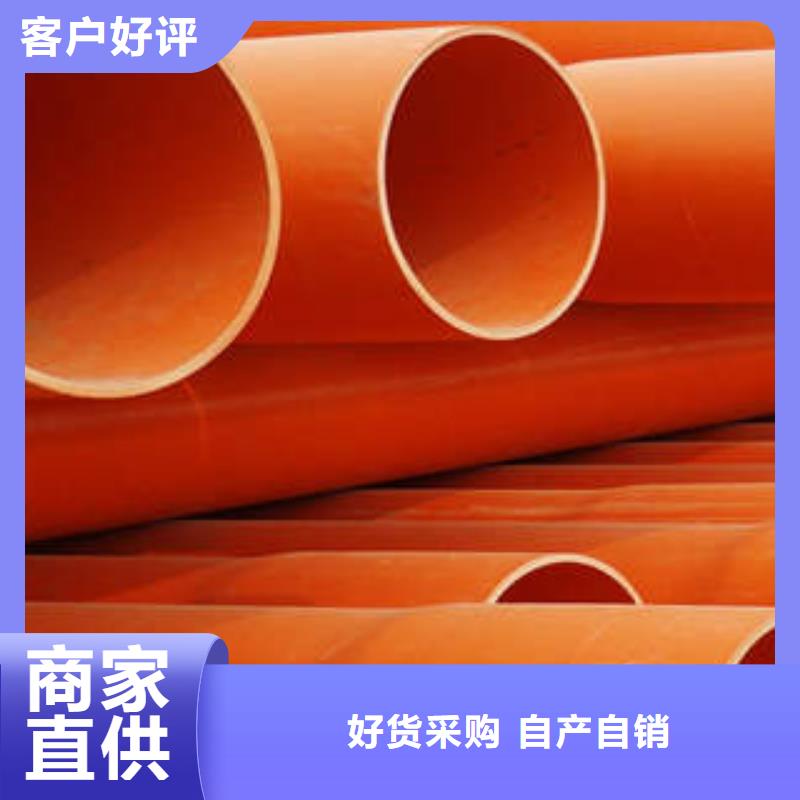 CPVC電力管PE塑鋼纏繞管廠家質量過硬