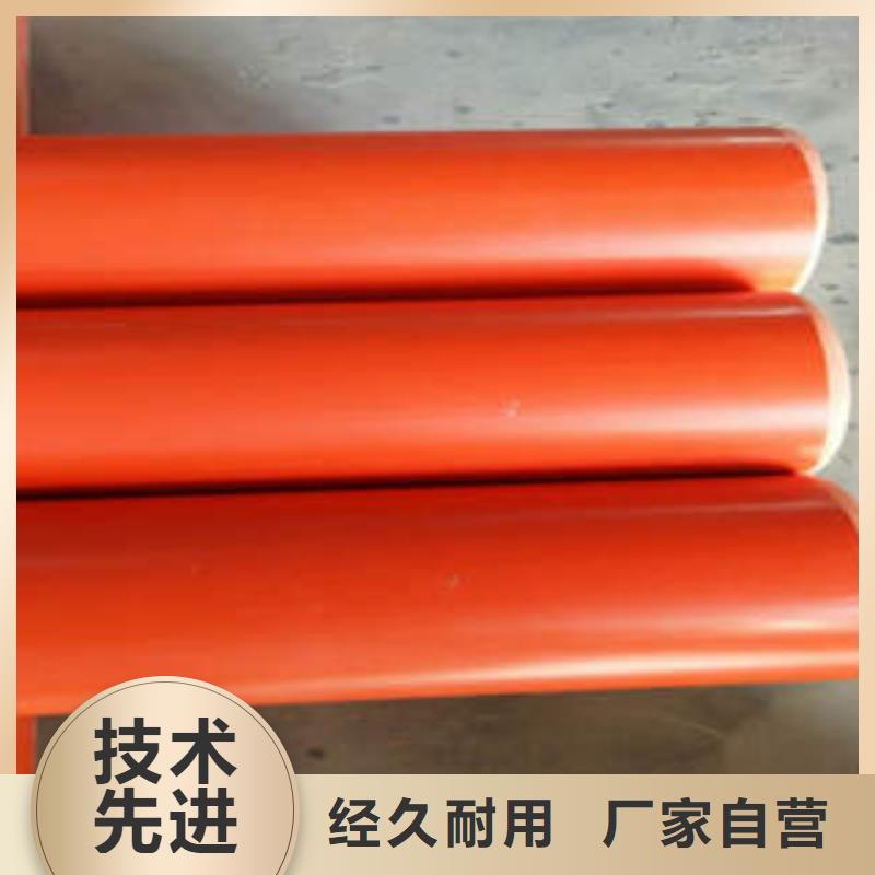 CPVC電力管pvc電力拖拉管一站式采購