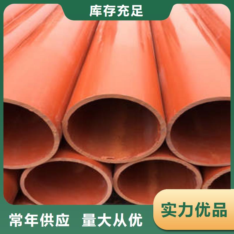 CPVC電力管MPP塑鋼復(fù)合管工藝層層把關(guān)