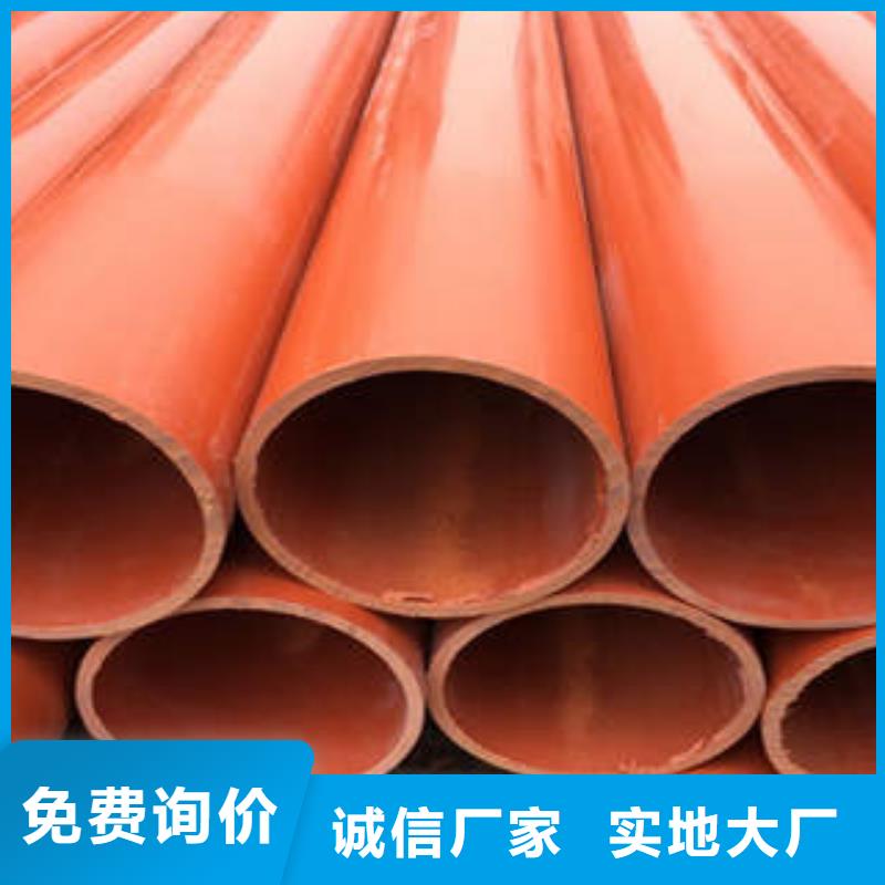 CPVC電力管_阻燃絕緣電工保護管設備齊全支持定制