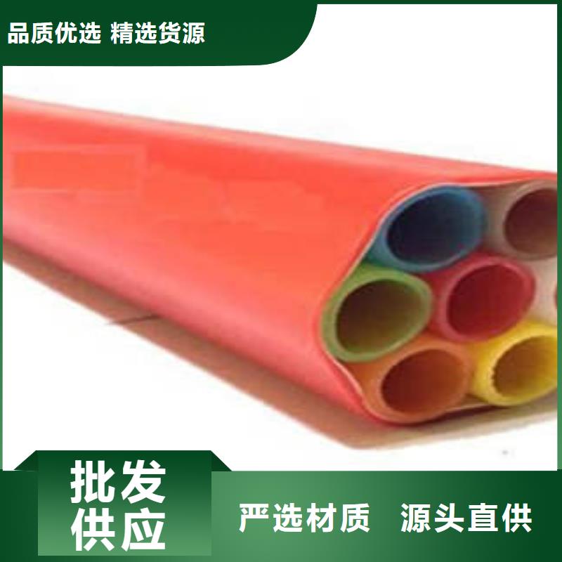 HDPE硅芯管MPP電力管匠心制造