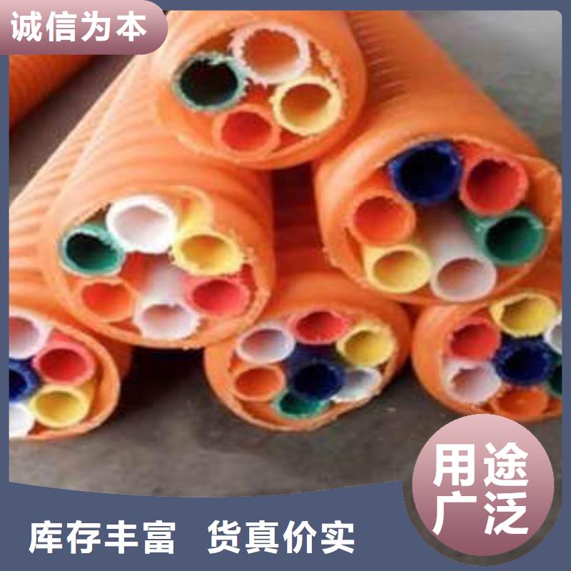 HDPE硅芯管_非開挖拖拉管工期短發(fā)貨快