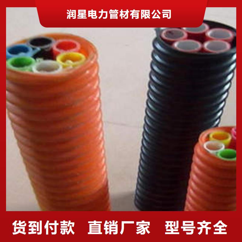 HDPE硅芯管_【高壓電纜保護管】源頭直供