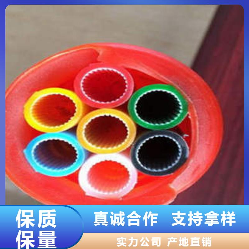 【HDPE硅芯管PE燃氣管送貨上門】