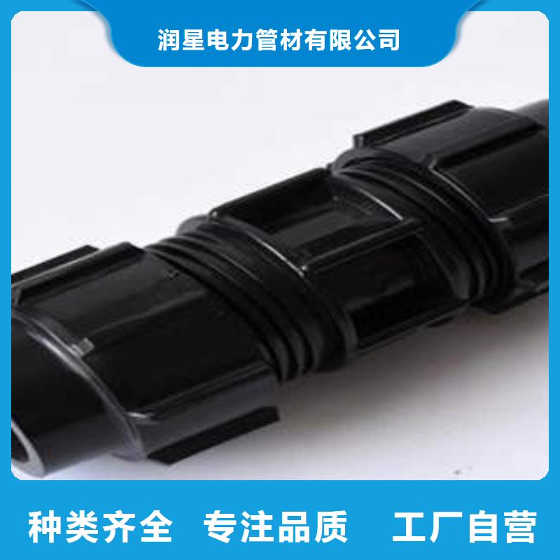 HDPE硅芯管HDPE塑料盤管設計合理