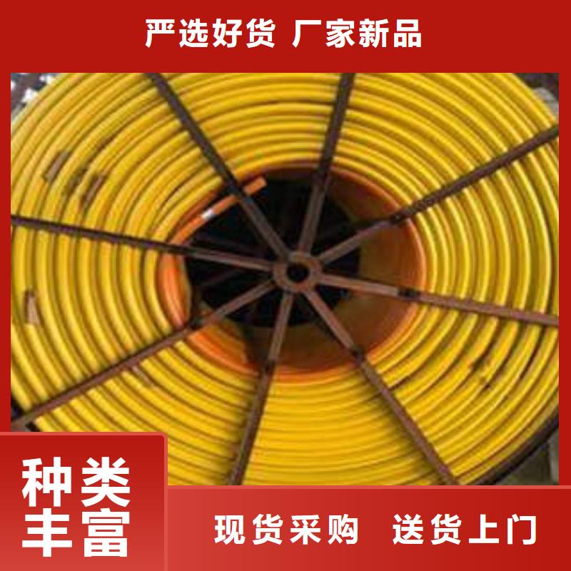 HDPE硅芯管電力工程保護管多種工藝