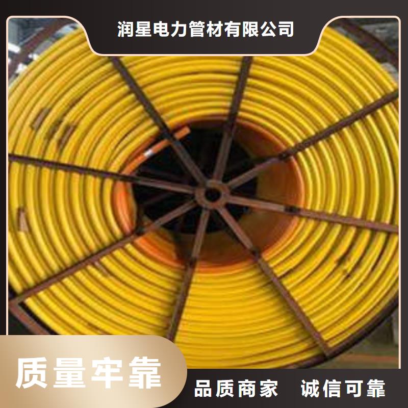 HDPE硅芯管PE雙壁波紋管優(yōu)選原材