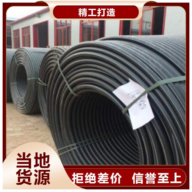 HDPE硅芯管_非開挖拖拉管工期短發貨快