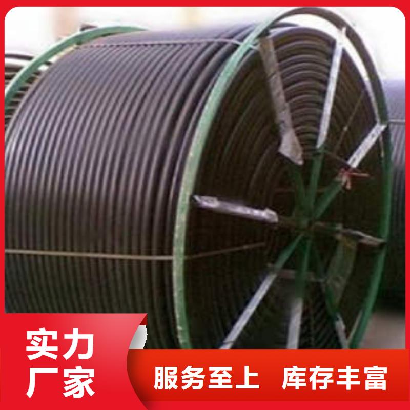 HDPE硅芯管七孔梅花管商家