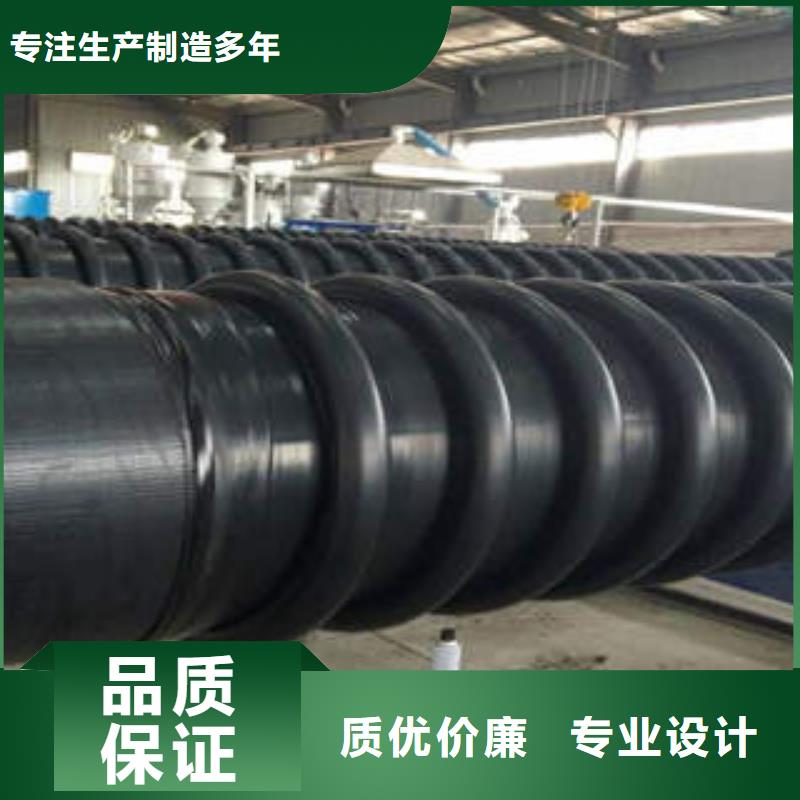 PE塑鋼纏繞管熱浸塑電力管可定制