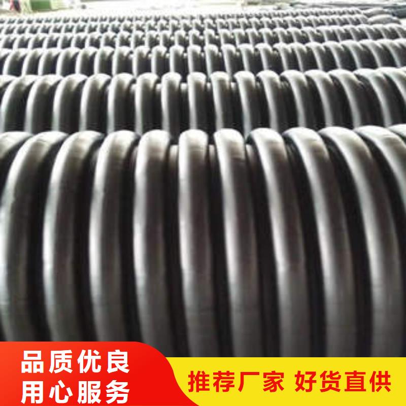 PE塑鋼纏繞管BWFRP電纜保護套管送貨上門