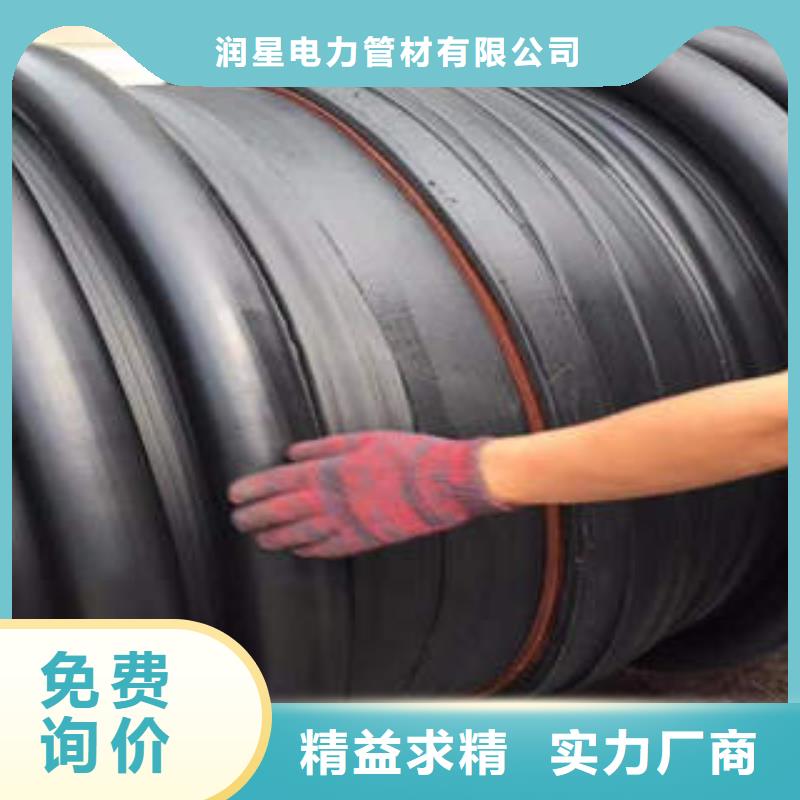 PE塑鋼纏繞管-BWFRP電纜保護套管專業生產廠家
