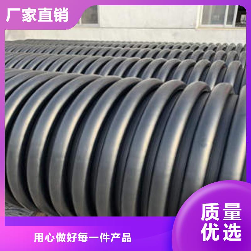 PE塑鋼纏繞管-mpp直埋電力管價格實惠工廠直供