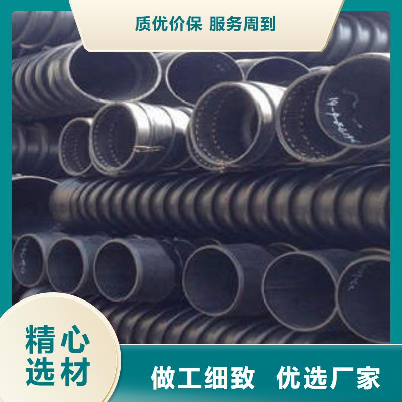 PE塑鋼纏繞管碳素波紋管產(chǎn)品參數(shù)