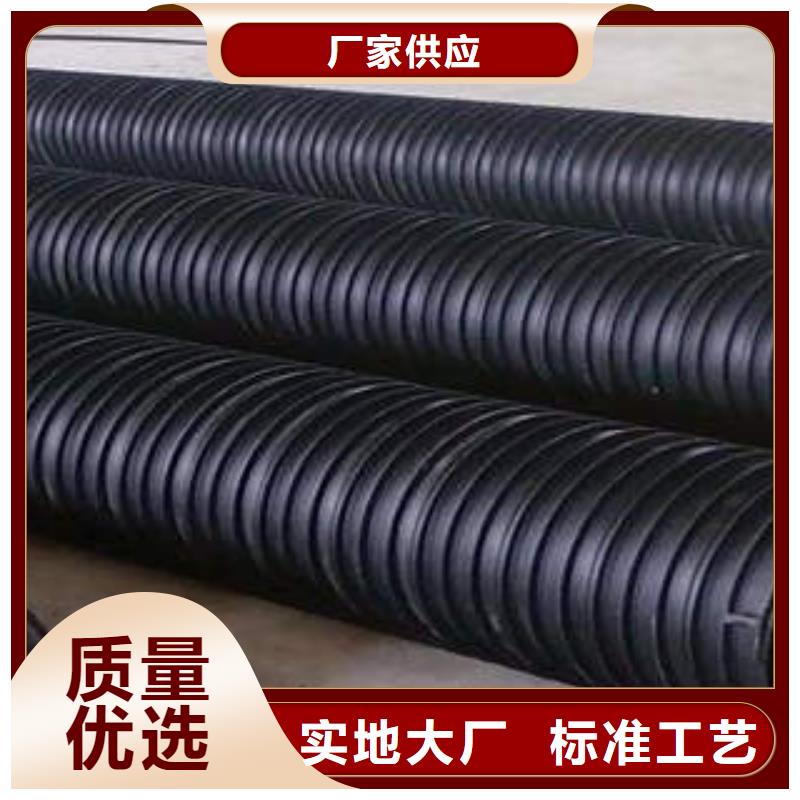 PE塑鋼纏繞管熱浸塑電力管可定制