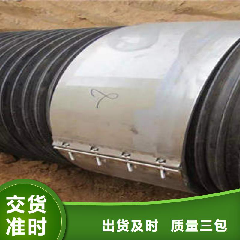 PE塑鋼纏繞管-mpp直埋電力管價格實惠工廠直供