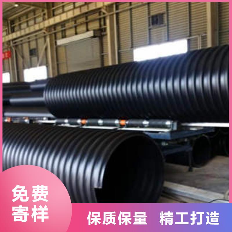 PE鋼帶增強螺旋波紋管-MPP電力管工廠認證