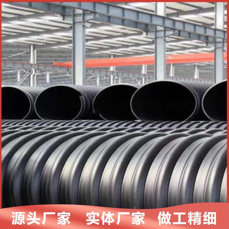 PE鋼帶增強(qiáng)螺旋波紋管,pe給水管實(shí)體廠家支持定制