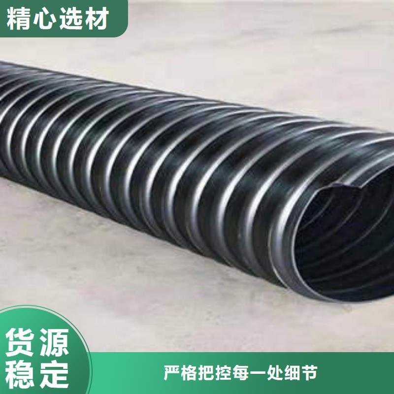 PE鋼帶增強(qiáng)螺旋波紋管,pe給水管實(shí)體廠家支持定制