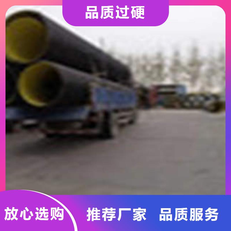 PE钢带增强螺旋波纹管MPP塑钢复合管用心制作