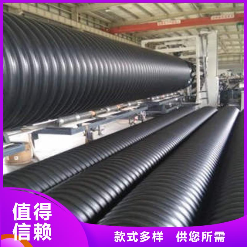 【PE钢带增强螺旋波纹管】PVC-C电力管好品质经得住考验