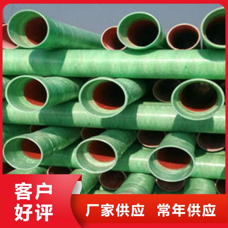 玻璃鋼拉擠電力管pvc電力拖拉管精心