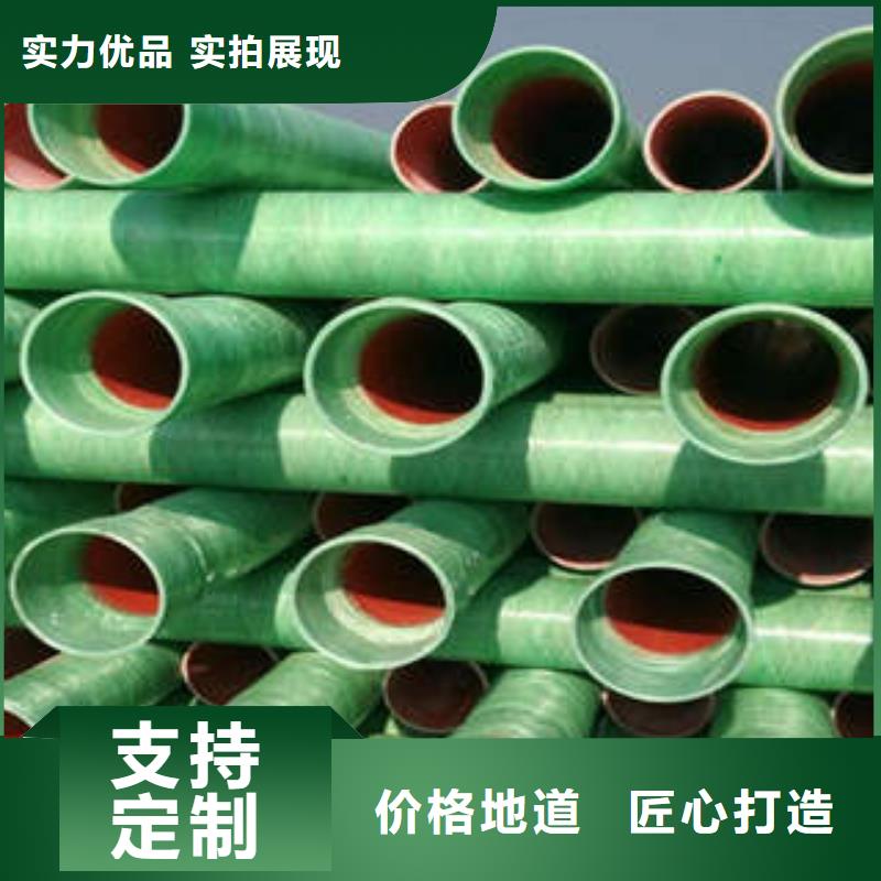 玻璃鋼拉擠電力管【黑色電力管材】現貨充裕