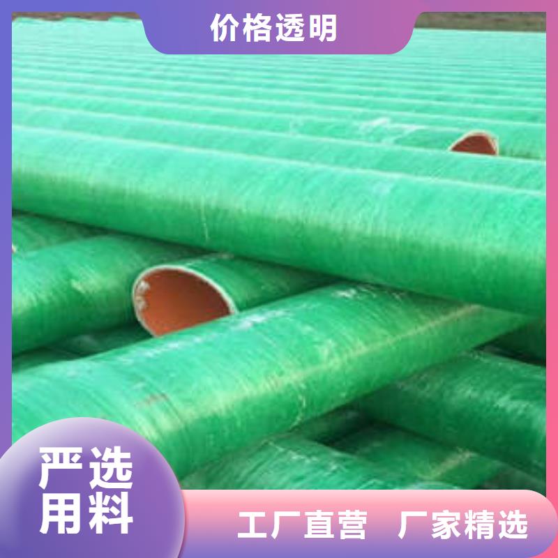 玻璃鋼拉擠電力管pvc電力拖拉管精心