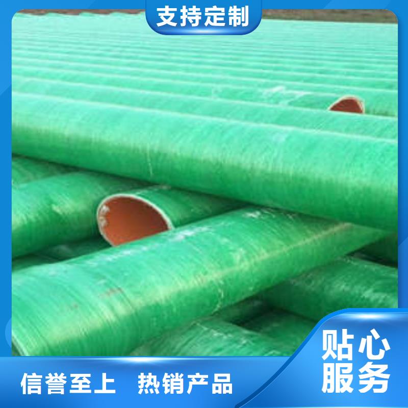 玻璃鋼拉擠電力管MPP電力管精工細(xì)致打造
