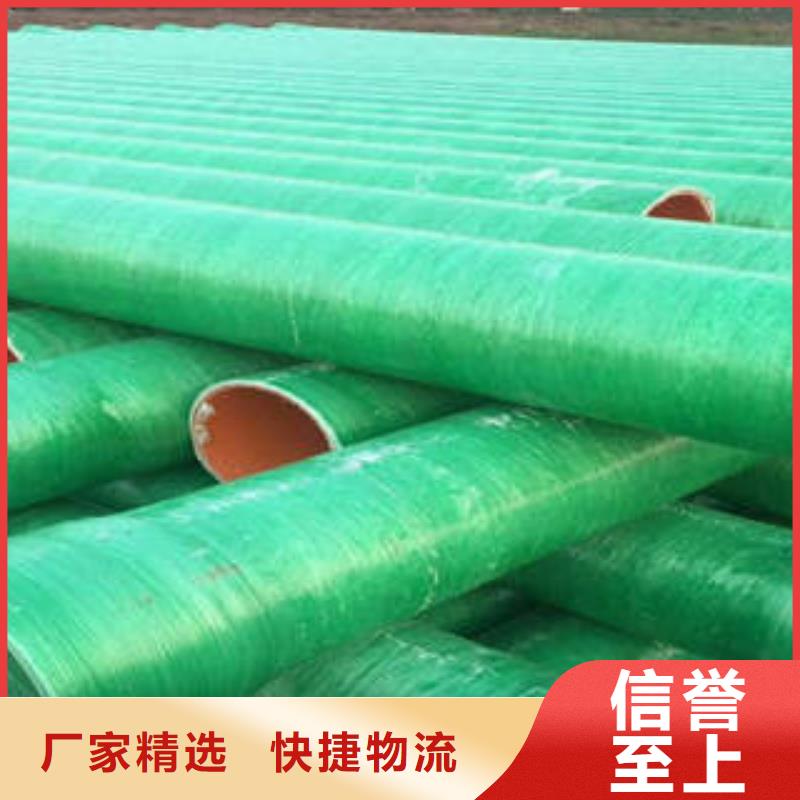 玻璃鋼拉擠電力管PE燃氣管精選優質材料