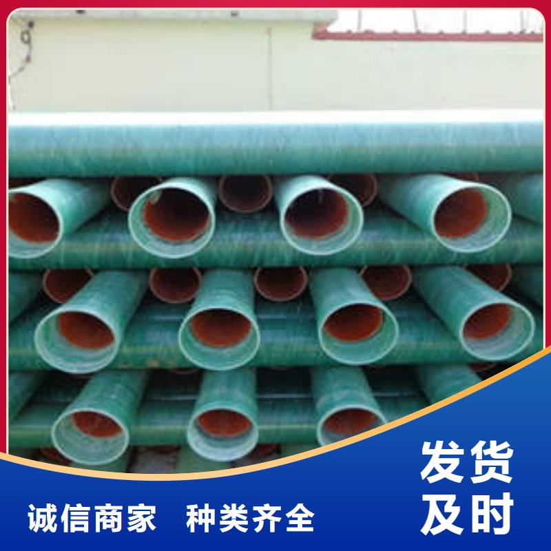 玻璃鋼拉擠電力管MPP電力管精工細(xì)致打造